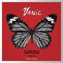 Samurai (Remixes)专辑