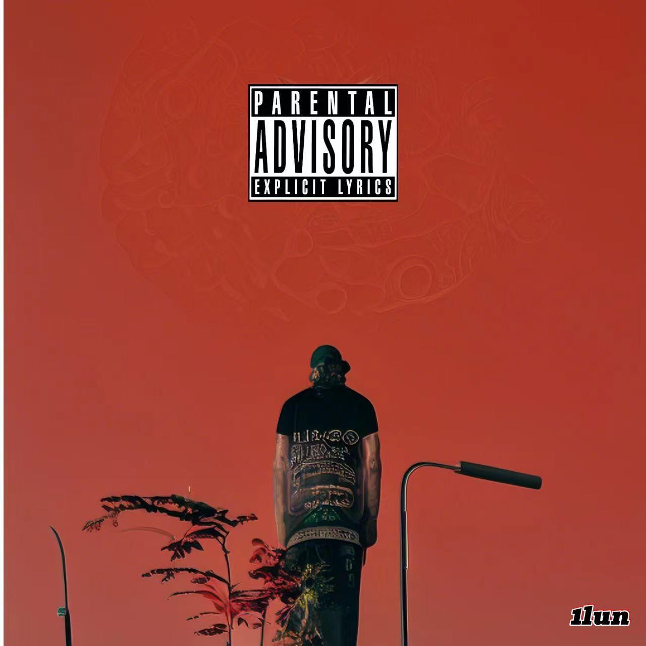 1lun Mixtape