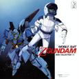 機動戦士Zガンダム BGM COLLECTION VOL.3