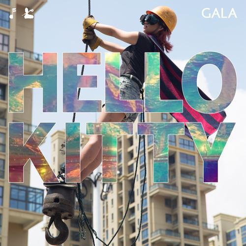 GALA - Hello Kitty