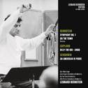Bernstein: Jermiah & On the Town Dances - Copland: Billy the Kid - Gershwin: An American in Paris专辑