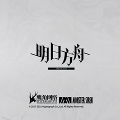 登临意·林雨霞印象曲｜《近尘烟》