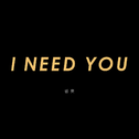 I NEED YOU专辑