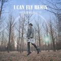 I CAN FLY REMIX