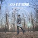 I CAN FLY REMIX专辑