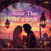 Meet Tunes - Noor Tha Afsana