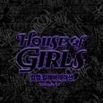 하우스 오브 걸스: 힙합 컬래버레이션 Episode 3