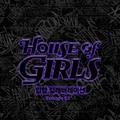 하우스 오브 걸스: 힙합 컬래버레이션 Episode 3