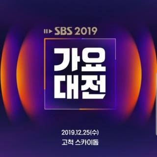 2019 SBS 歌谣大战歌曲顺序全收录