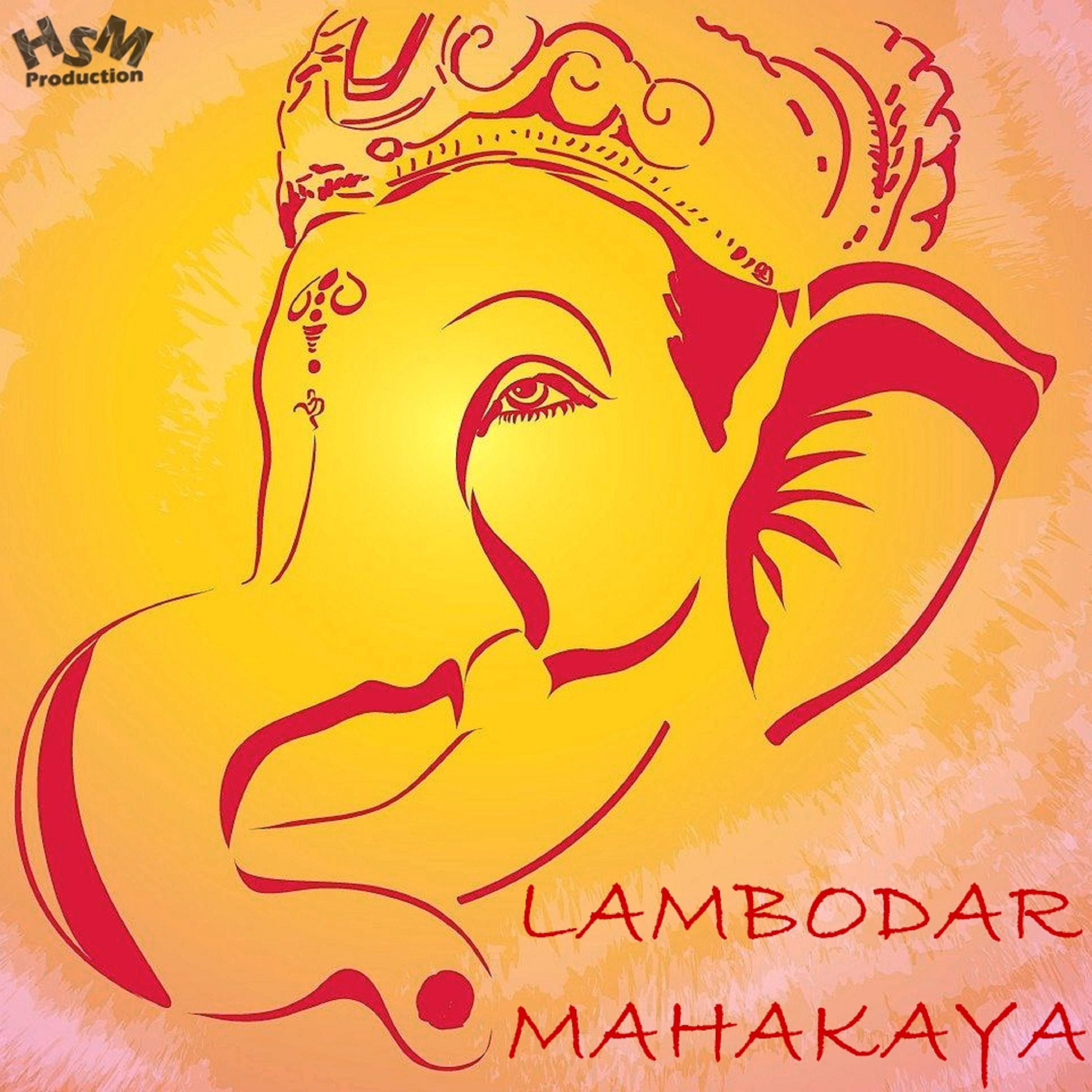Lambodar Mahakaya (feat. Anil Hashwani)