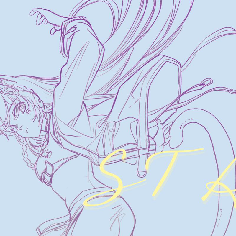 STAY
