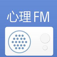 [DJ节目]心理FM的DJ节目 第64期