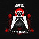Anti-Human专辑