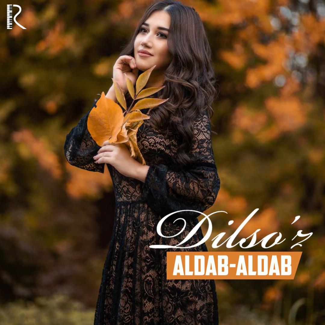 Aldab-Aldab专辑