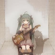 nakanoise