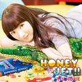 HONEY JET!!