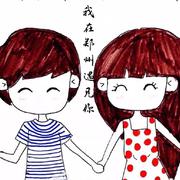 我在郑州遇见你