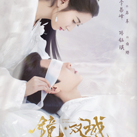 不为欢喜 (原版立体声)