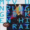 2003 [MTV UNPLUGGED Hirai Ken] DVD Rip