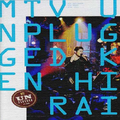 2003 [MTV UNPLUGGED Hirai Ken] DVD Rip