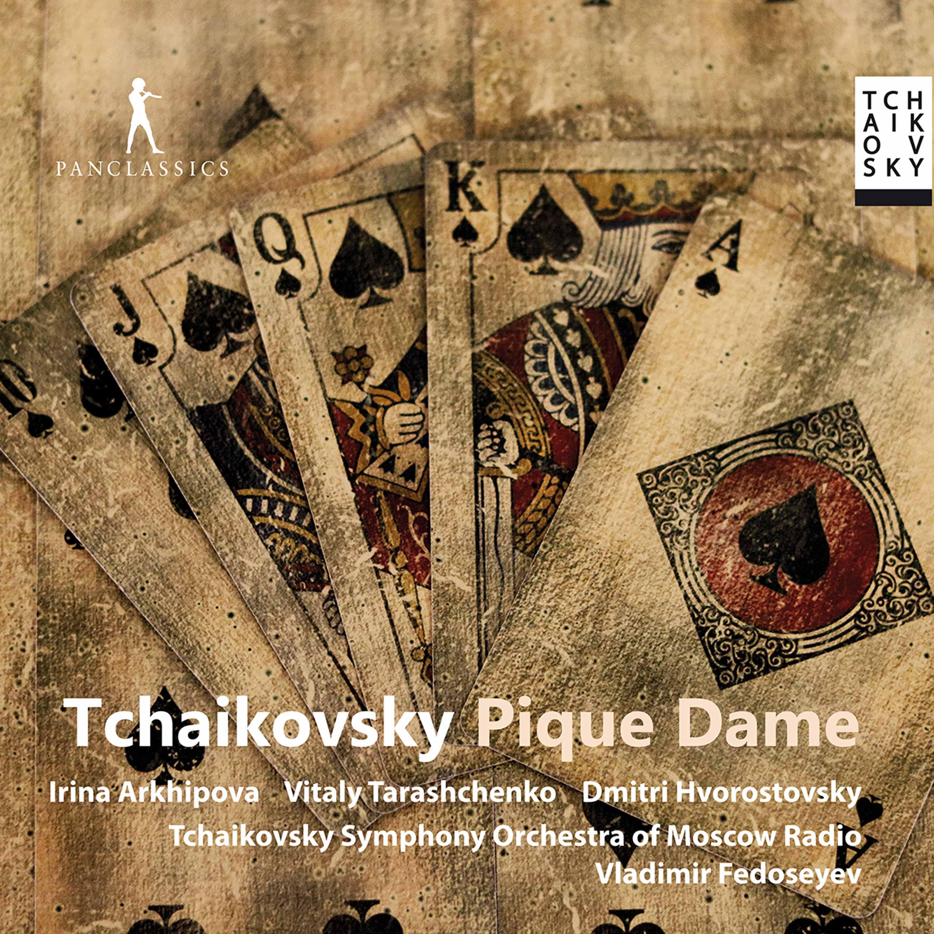 Tchaikovsky Symphony Orchestra - Pique dame, Op. 68, TH 10, Act III Scene 1: I'm Scared! (Live)