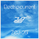 Electric Current专辑