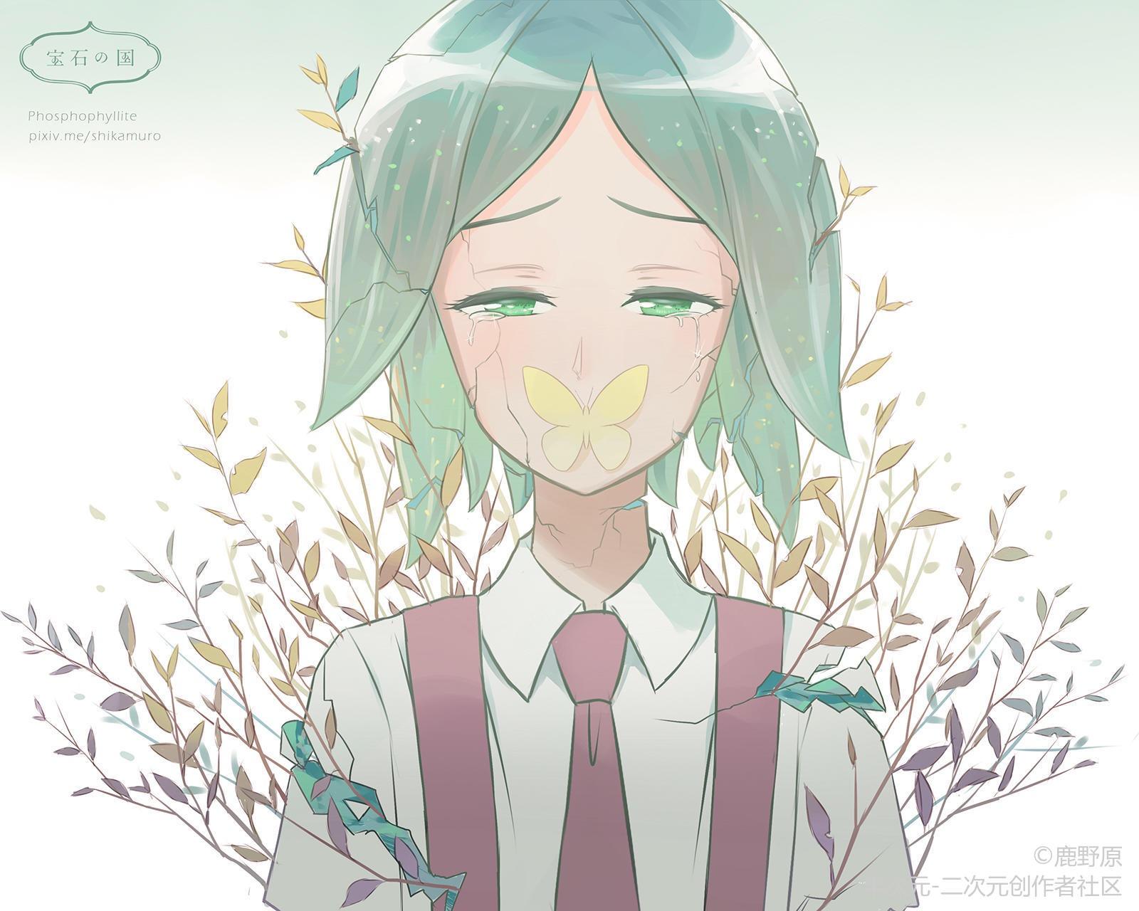 春：向上生长 （《宝石之国》原创同人纯音乐）