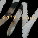 2019.demo专辑