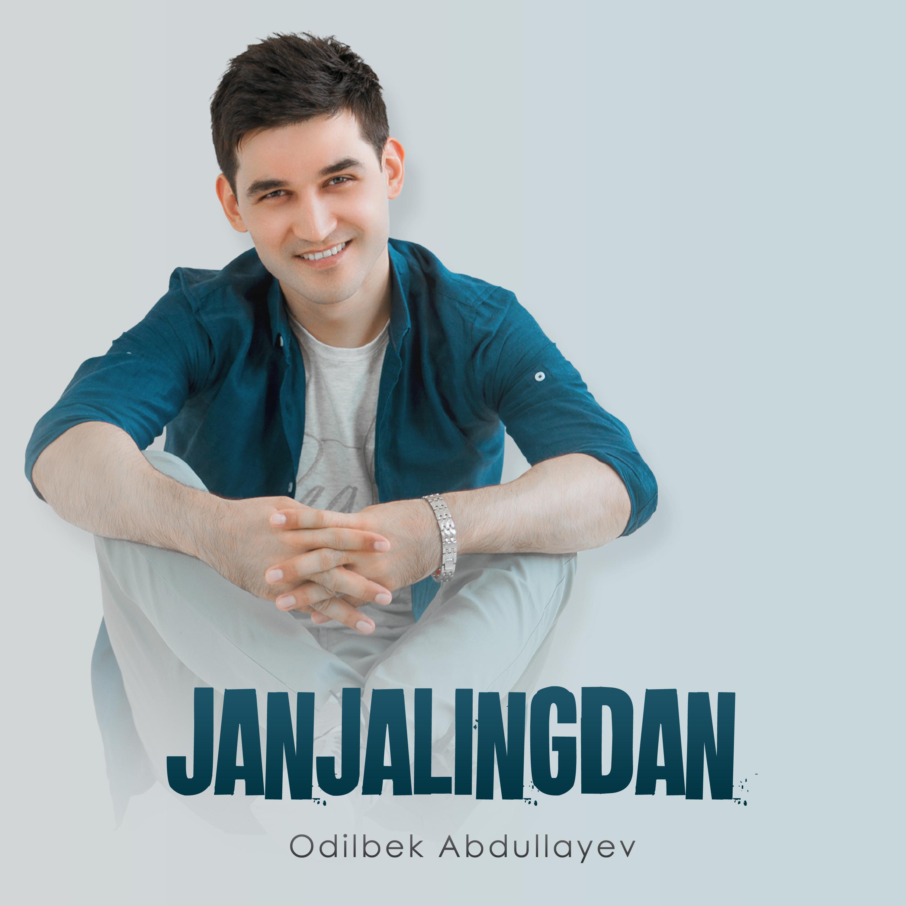Janjalingdan