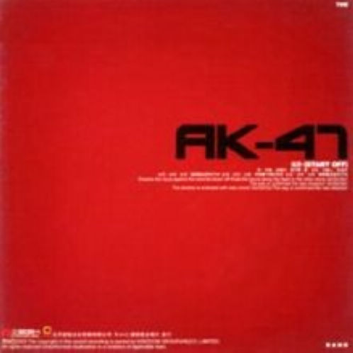 AK(AK47)乐队 - chaodu-h