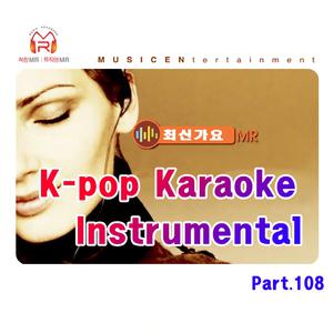 Wonder Girls-Girls Girls Instrumental （升4半音）