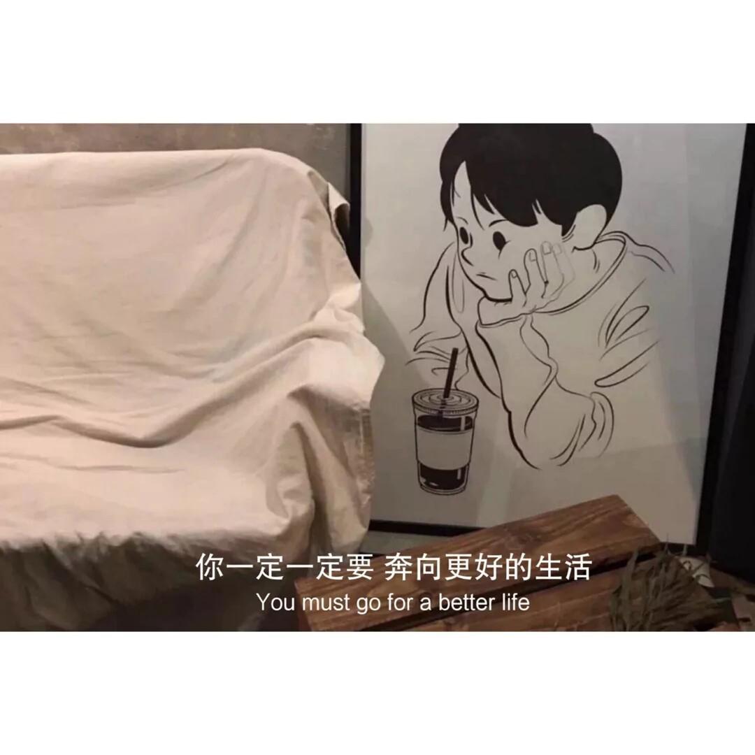 野区歌神-太阳（咕咚版）（李锦菀 remix）