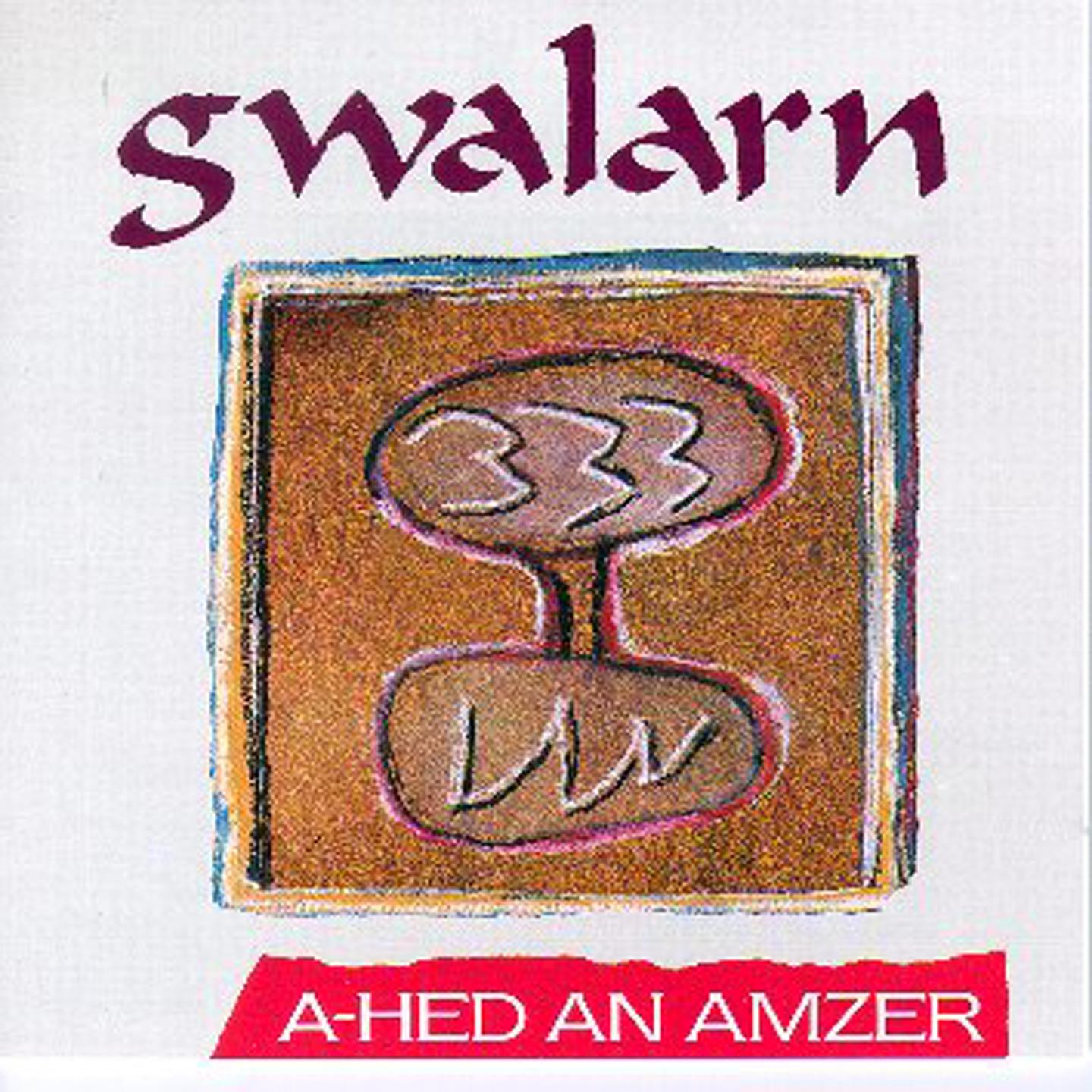 A hed an amzer