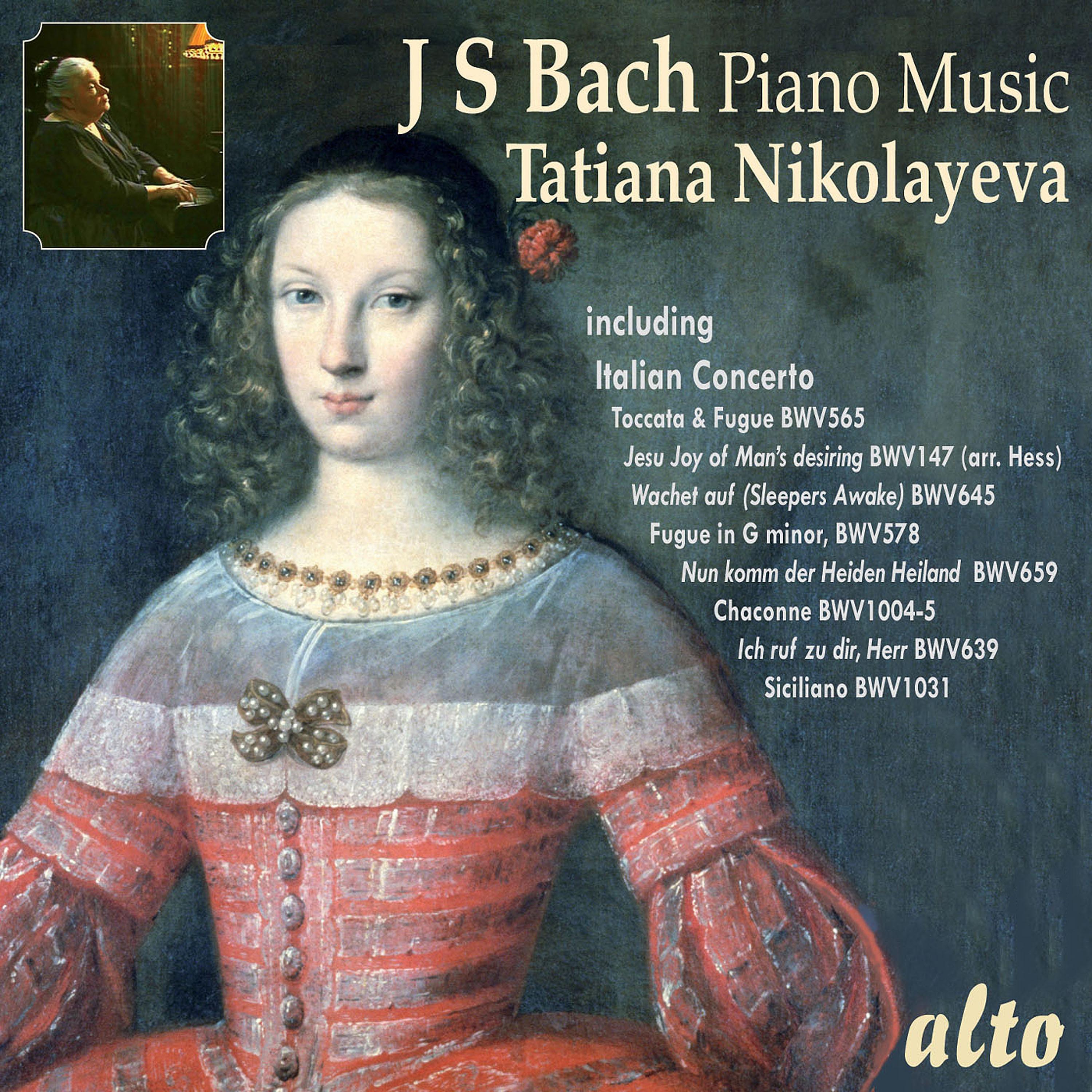 BACH, J.S.: Piano Music (Nikolayeva)