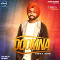 Doomna - Single