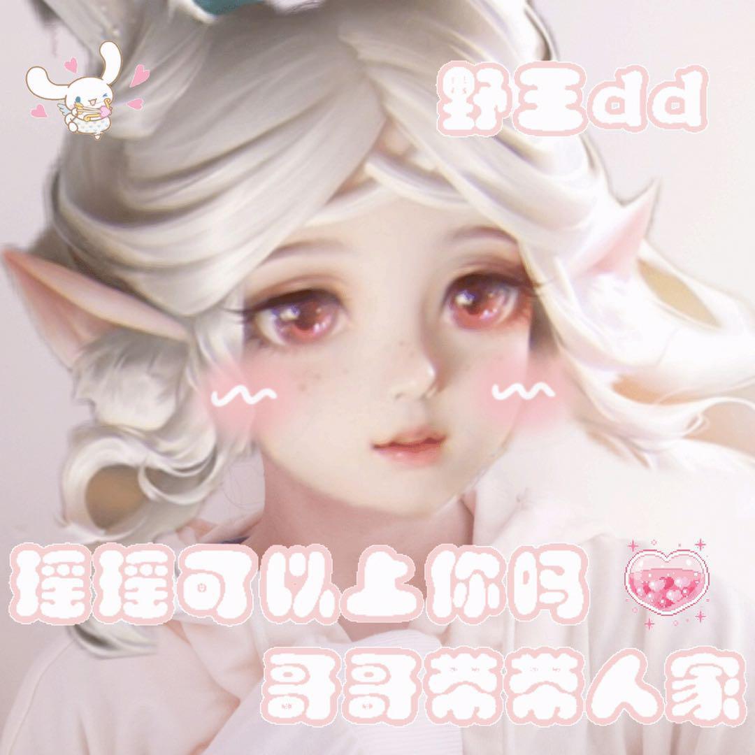 百战成诗 - 王者荣耀同人局
