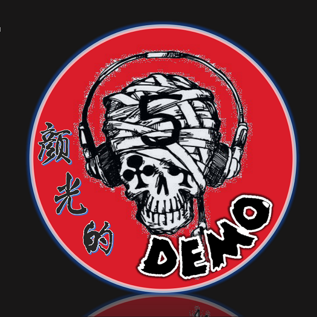 颜光的demo专辑