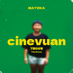 Cinevuan 7邻86号