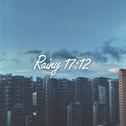 Rainy 17:12专辑