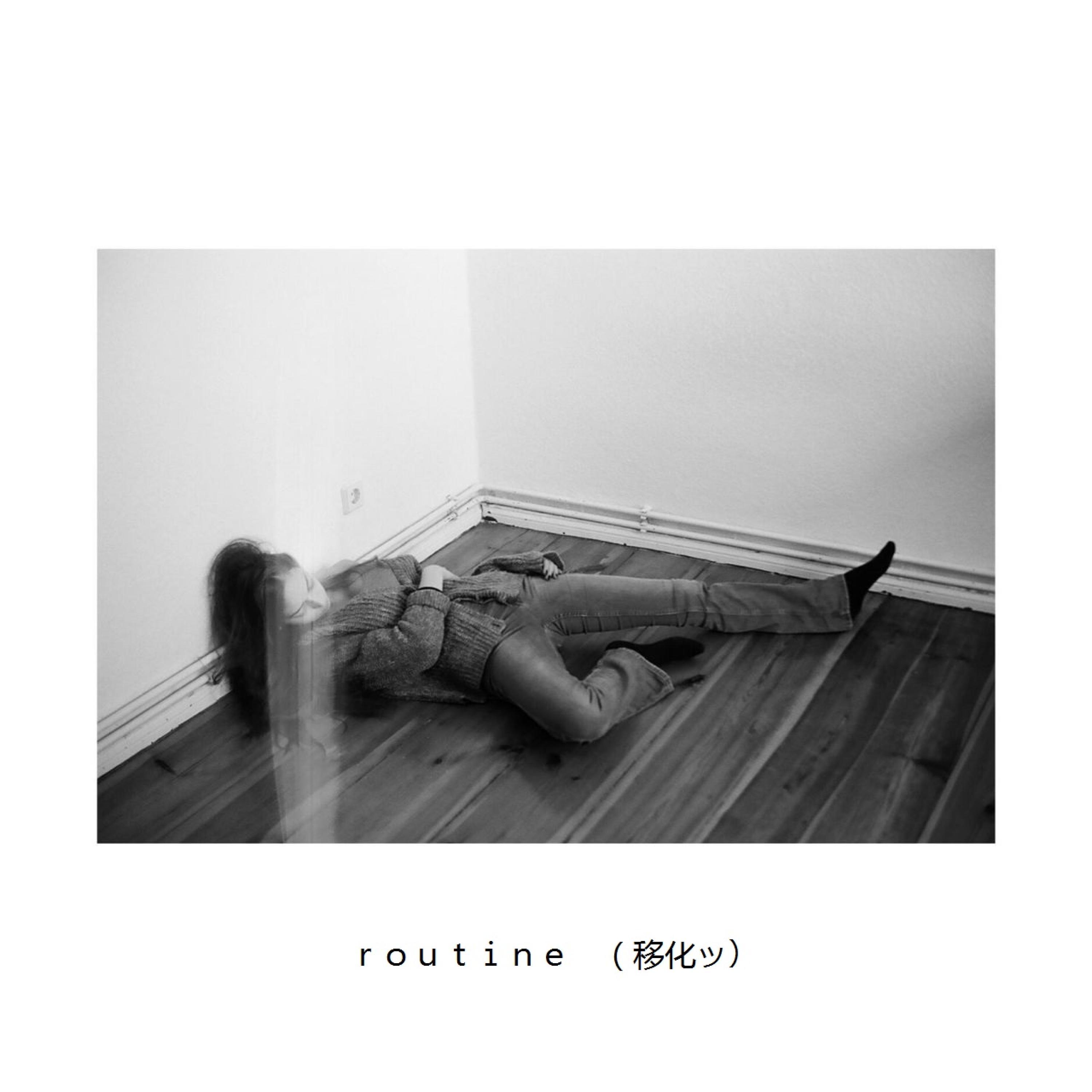 routine