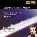 MOZART: Piano Concertos Nos. 26-27专辑