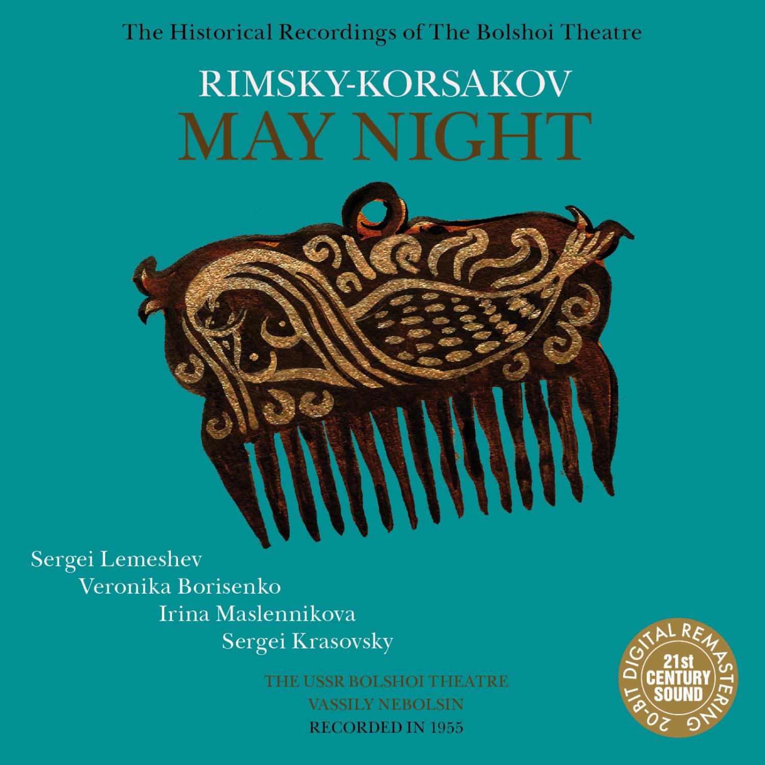 Сергей Лемешев - May Night: IX. Act I, Recitative - 