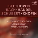 Beethoven, Bach, Handel, Schubert, Chopin: Chamber Music专辑