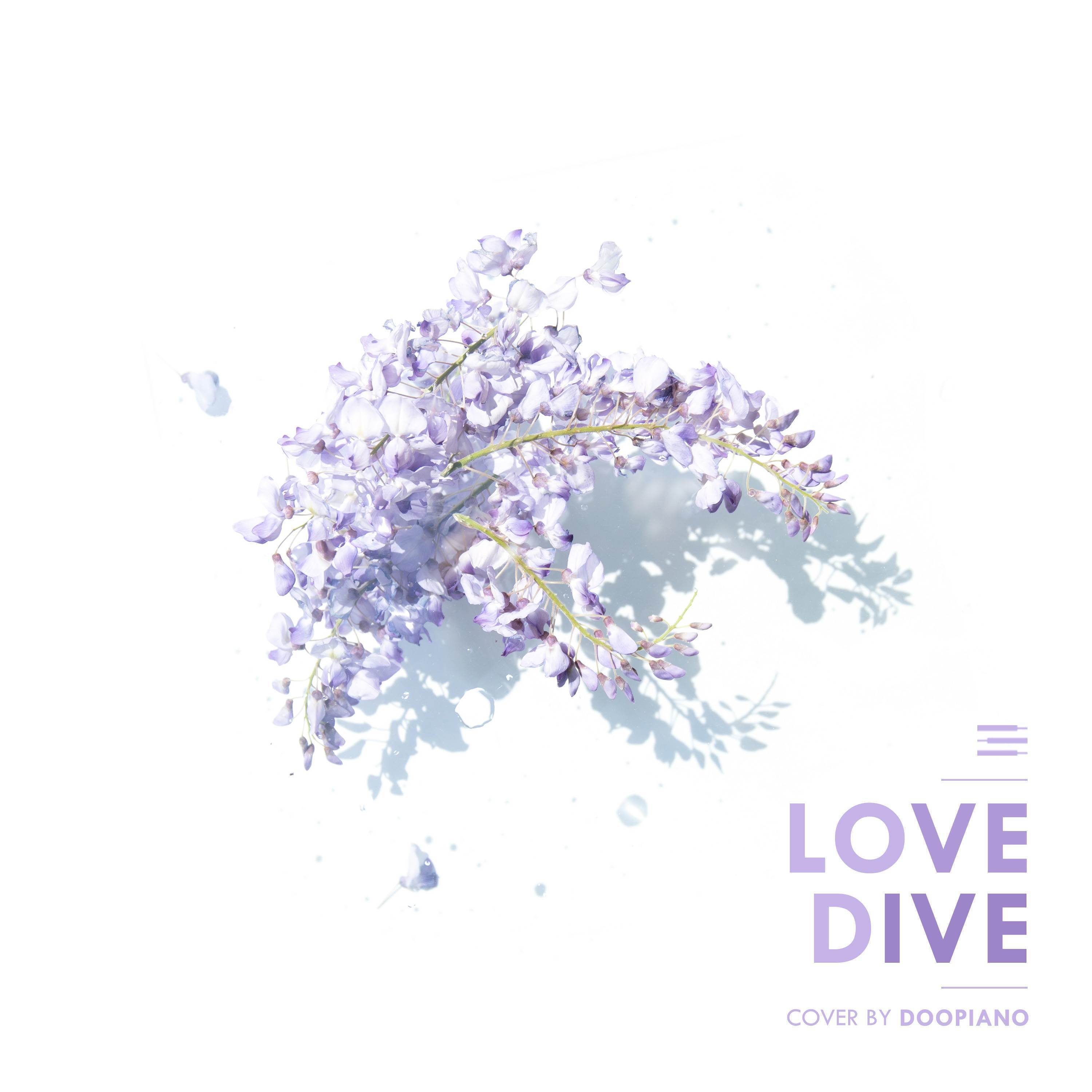 LOVE DIVE