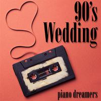 Wedding Piano - (everything I Do) I Do It For You (instrumental Playback)