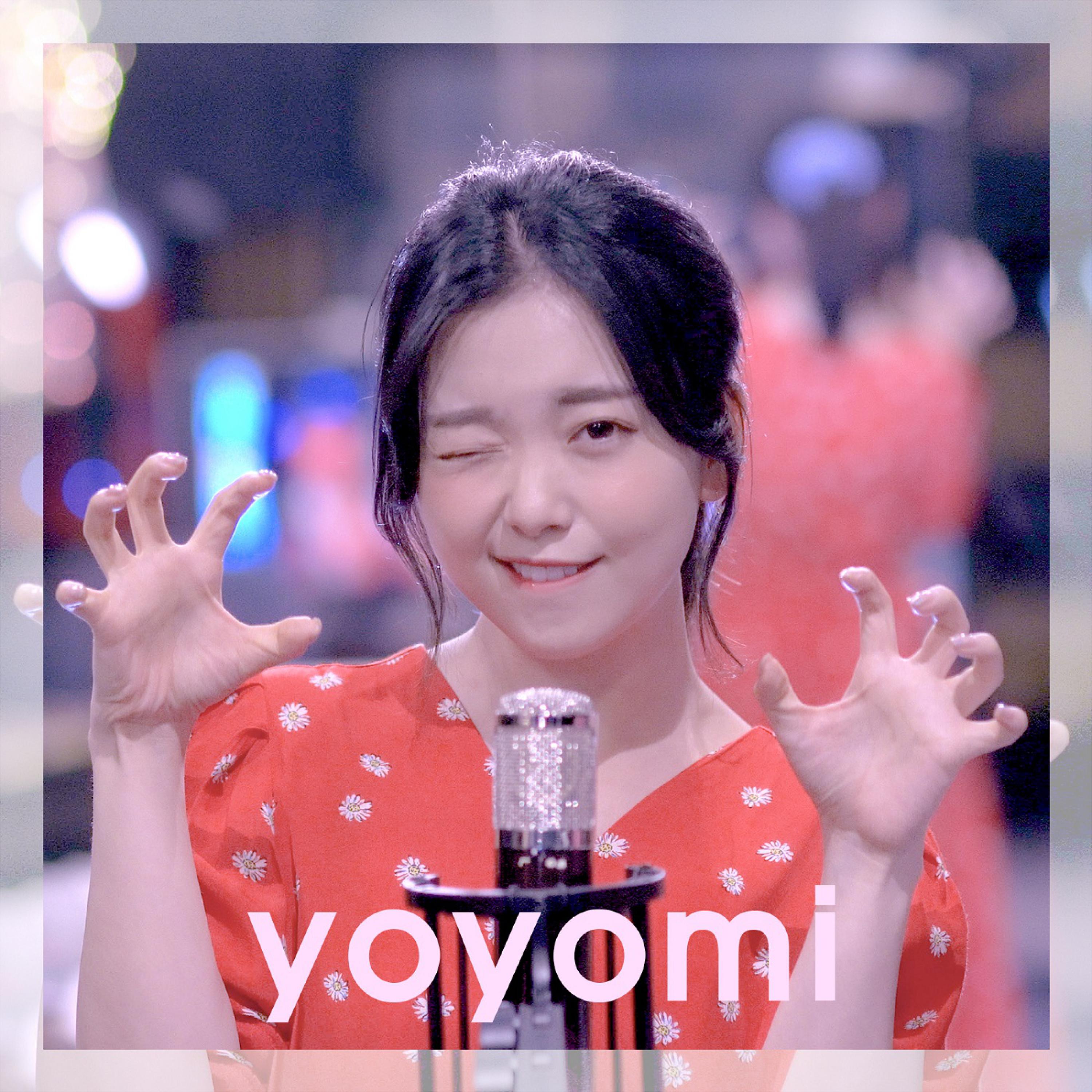 YOYOMI - 있기없기