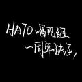 HATO唱见组一周年发歌企划