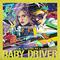 Hocus Pocus (Baby Driver Mix)专辑