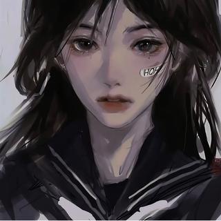 但愿不后悔认识我 也是真的快乐过