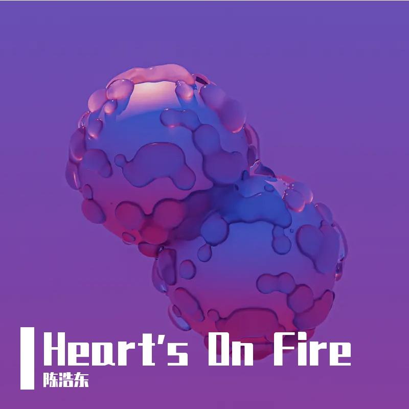 Heart's On Fire (Feat. Ashley Alisha)